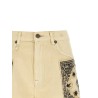 'X-BF' shorts
