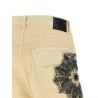 'X-BF' shorts