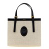 Medium 'Rivière' shopping bag