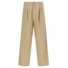 'Ricky' pants