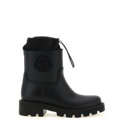 'Kickstream' rain boots