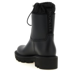 'Kickstream' rain boots