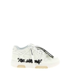 'Out Of Office For Walking' sneakers
