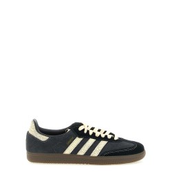 'Samba OG' sneakers