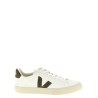 'Campo' sneakers