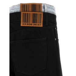 Double waist jeans