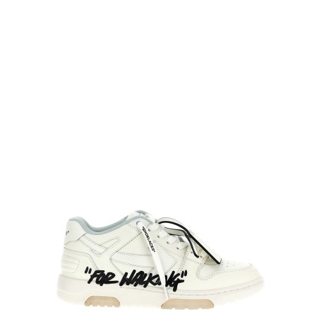 'Out Of Office' sneakers