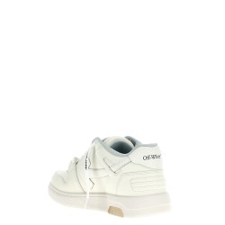 'Out Of Office' sneakers