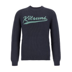 'Varsity' sweater