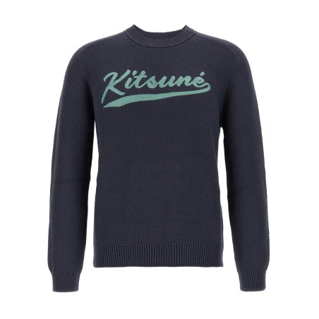 'Varsity' sweater