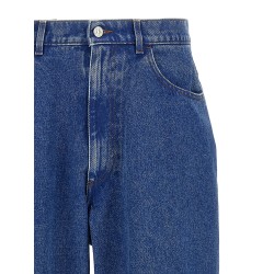 Patch jeans