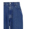 Patch jeans