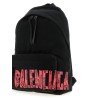 'Tape Type' backpack