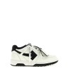 'Out Of Office' sneakers