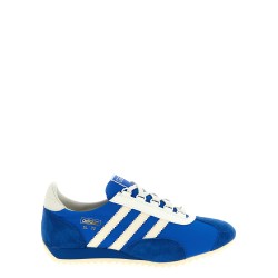 'SL 72 PT' sneakers