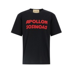 Valentino Garavani 'Apollon/Dyonisos' T-shirt