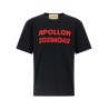 Valentino Garavani 'Apollon/Dyonisos' T-shirt