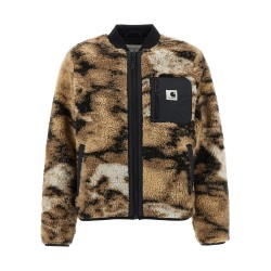 'Janet' jacket