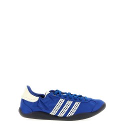 'Karintha Lo Satin' sneakers Adidas by WalesBonner