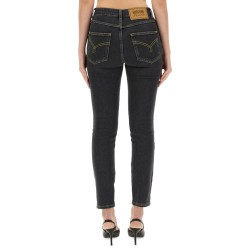 SKINNY FIT JEANS