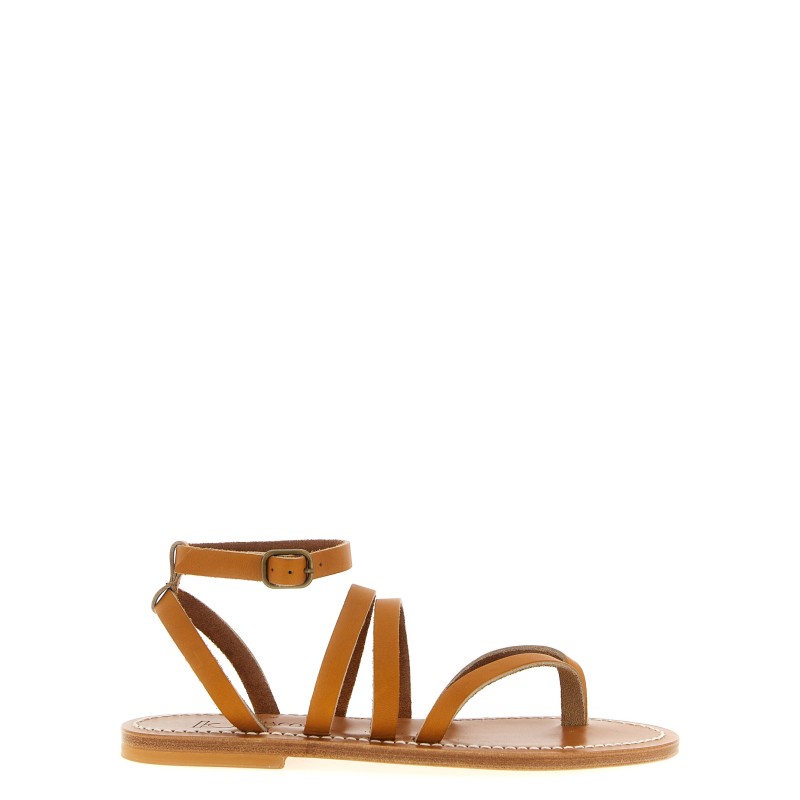 'Hemeree' sandals