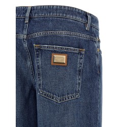 Wide leg jeans