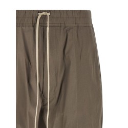 'Drawstring Long' pants