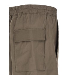 'Drawstring Long' pants