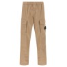 '3100021' pants