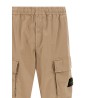 '3100021' pants