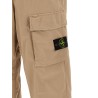 '3100021' pants
