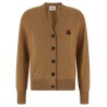'Karina' cardigan