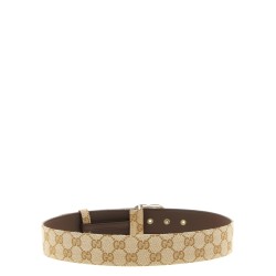 'Marmont' belt