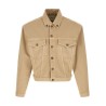 'Shrunken Denim' jacket