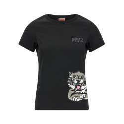 'Happy Tiger' T-shirt