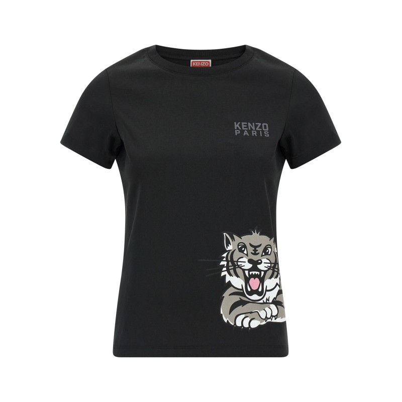 'Happy Tiger' T-shirt