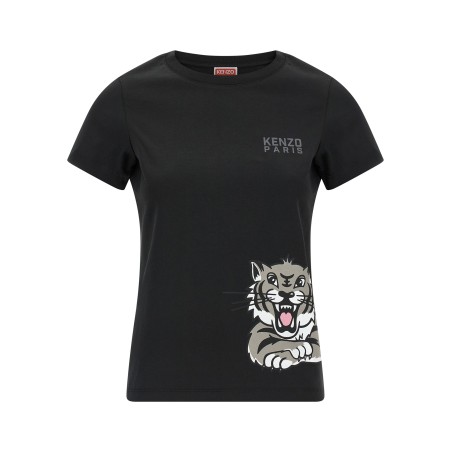 'Happy Tiger' T-shirt