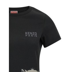 'Happy Tiger' T-shirt