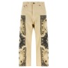 'X-BF' jeans