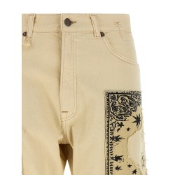 'X-BF' jeans