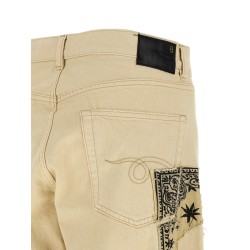 'X-BF' jeans