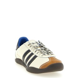 'Karintha OG' sneakers Adidas by Wales Bonner