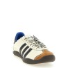 'Karintha OG' sneakers Adidas by Wales Bonner
