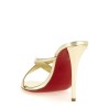 'Mulazee Cross' mules