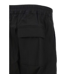 'Rick S Pods' bermuda shorts