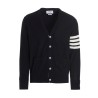 Merino wool cardigan