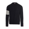 Merino wool cardigan