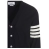 Merino wool cardigan