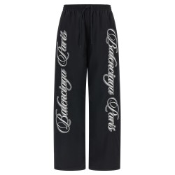 'Cursive' reversible pants