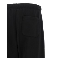 'Chase' sweatshirt pants